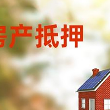 甘谷贷款中介公司新渝启服有哪些渠道