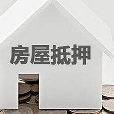 甘谷企业经营贷款的用途是什么?
